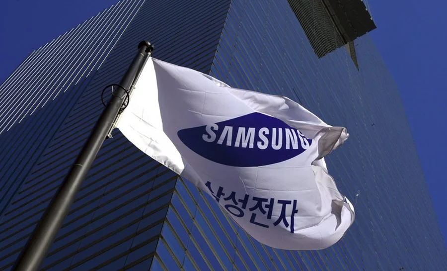 Trụ sở Samsung