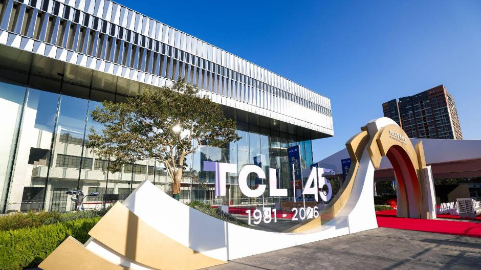 Kỷ niệm 45 năm thành lập, TCL khánh thành Bảo tàng công nghiệp riêng của Thương hiệu